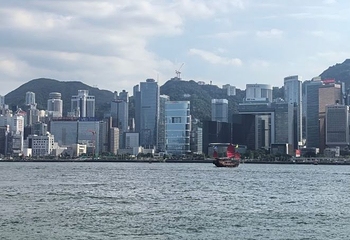 维多利亚港第 320 张图片