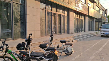 翔宇轮滑体验馆