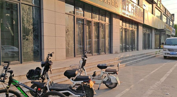 翔宇轮滑体验馆