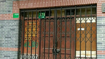 上海多伦路地区海派文化馆(多伦生活广场店)