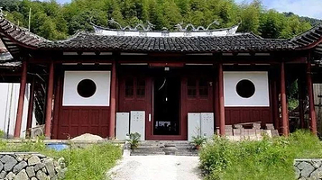 九峰寺