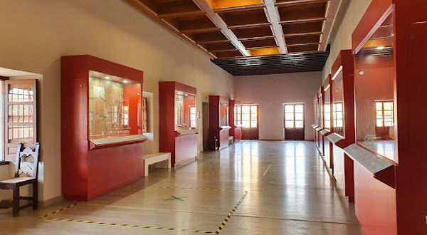 孔苏埃格拉博物馆