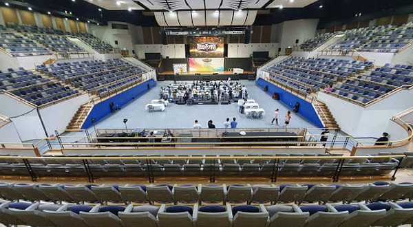KBS Arena Hall