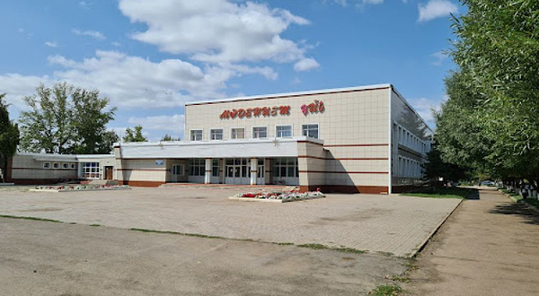 Astrakhanskiy Dom Kul'tury