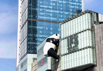 春熙路第 66 张图片