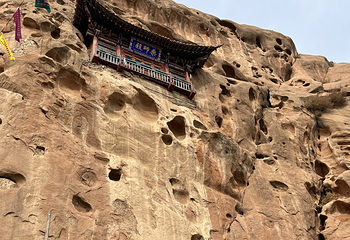 马蹄石窟群旅游区第 59 张图片