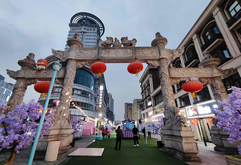 狮子桥步行美食街第 9 张图片