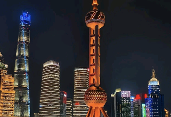 东方明珠第 109 张图片