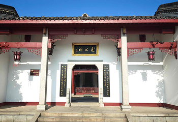 岳阳楼景区第 32 张图片