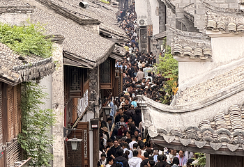 台州府城文化旅游区第 75 张图片