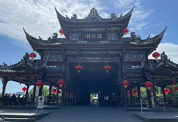 街子古镇第 28 张图片