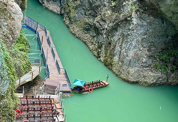 蝶舞清江·地心谷景区第 42 张图片