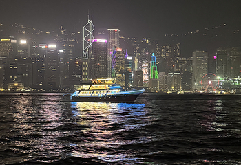 维多利亚港第 387 张图片