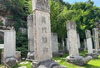 龟山汉墓第 9 张图片
