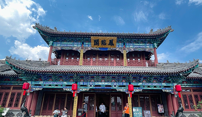 凤临阁第 3 张图片