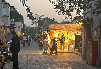 前门大街第 204 张图片