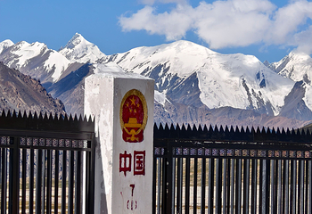 红其拉甫国门第 20 张图片