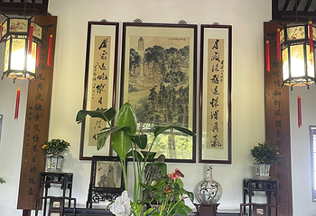 虎丘山风景名胜区第 146 张图片