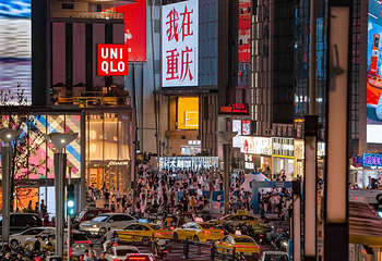 观音桥步行街第 6 张图片