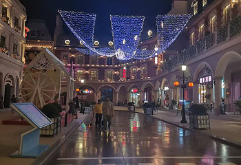 台州方特·狂野大陆第 54 张图片