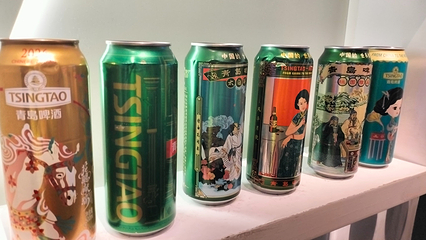 青岛啤酒博物馆第 390 张图片
