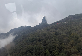 梵净山第 373 张图片