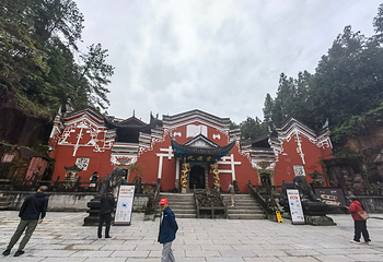 恩施土司城第 65 张图片