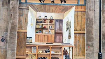水乡古镇第 1 张图片