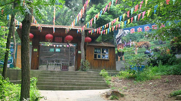 虞山动物园