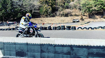 松山オートランド