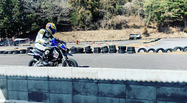 松山オートランド