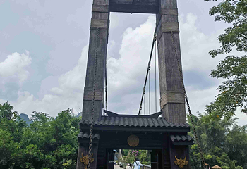 峒那屿湾景区第 79 张图片