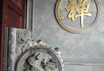 南禅寺第 24 张图片