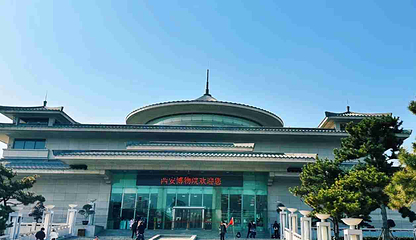 西安博物院第 64 张图片