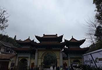 梵净山第 194 张图片