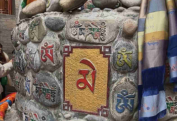 广仁寺第 69 张图片