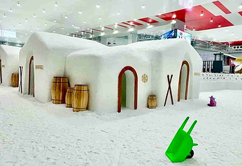 西安热雪奇迹第 79 张图片