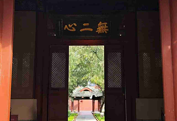 运城关公故里文化旅游景区第 51 张图片