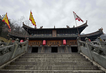 武当山风景区第 131 张图片