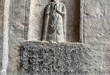 巩义石窟寺第 30 张图片