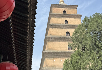 大雁塔第 111 张图片