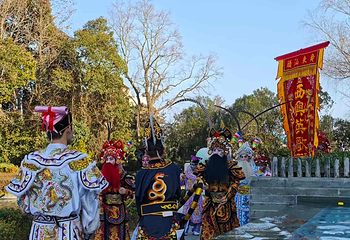 上海太阳岛森林温泉第 38 张图片
