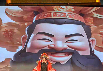 西安非遗大剧院(大雁塔北广场)第 15 张图片