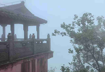 句容茅山景区第 106 张图片