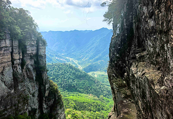 大瑶山盘王界景区第 40 张图片
