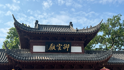 陶阳里旅游区第 55 张图片