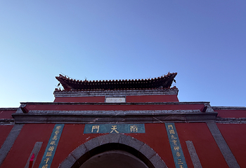 泰山风景区第 63 张图片
