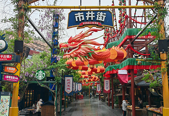 杭州宋城第 108 张图片