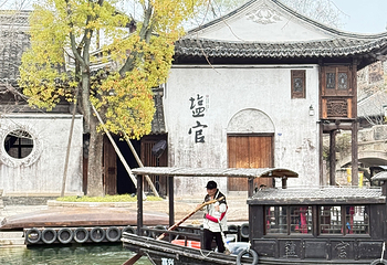盐官潮乐之城第 76 张图片