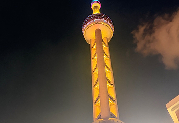 东方明珠第 277 张图片